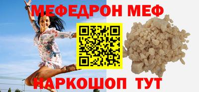 мдпв Северобайкальск