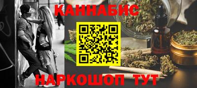 альфа пвп Свободный