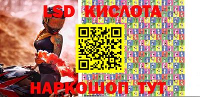 мдпв Северобайкальск