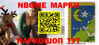 альфа пвп Свободный
