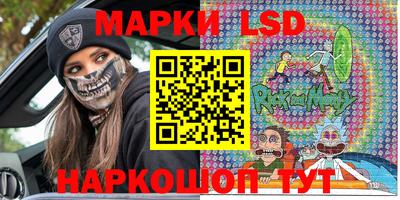 прущая мука Севастополь