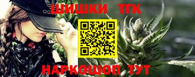 прущая мука Севастополь
