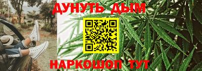 мдпв Северобайкальск