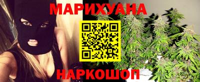 альфа пвп Свободный