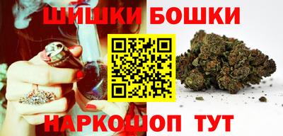 трава Славянск-на-Кубани