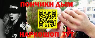 трава Славгород