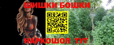 альфа пвп Свободный