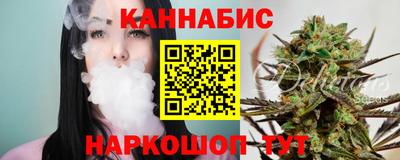 прущая мука Севастополь
