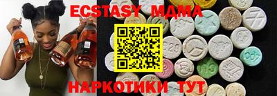 альфа пвп Свободный