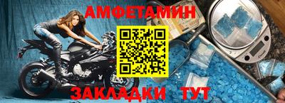 альфа пвп Свободный