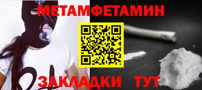 альфа пвп Свободный