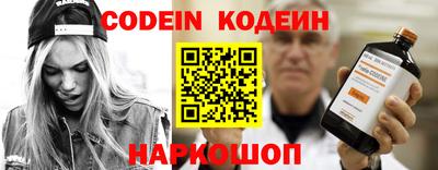 прущая мука Севастополь