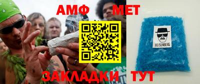 прущая мука Севастополь