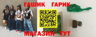 прущая мука Севастополь