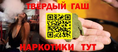 мдпв Северобайкальск