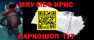 мдпв Северобайкальск