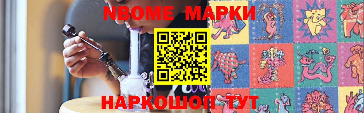 Лсд 25 экстази кислота  LSD-25 экстази  Оренбург  Лсд 25 экстази кислота  Вход с VPN 